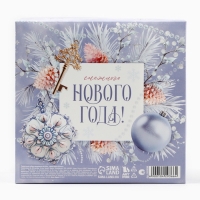 Новый год. Подарочный набор: ежедневник А6 80 листов и термостакан 250 мл «Снежного Нового года!» Новый год. Подарочный набор: ежедневник А6 80 листов и термостакан 250 мл «Снежного Нового года!»
