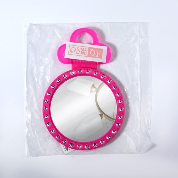 Зеркало настольное, зеркальная поверхность d = 12 см, фасовка 10 шт, цвет розовый Зеркало настольное, зеркальная поверхность d = 12 см, фасовка 10 шт, цвет розовый