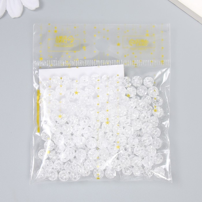 Бусины для творчества пластик "Перламутр прозрачный" набор 20 гр 0,6х0,6х0,6 см