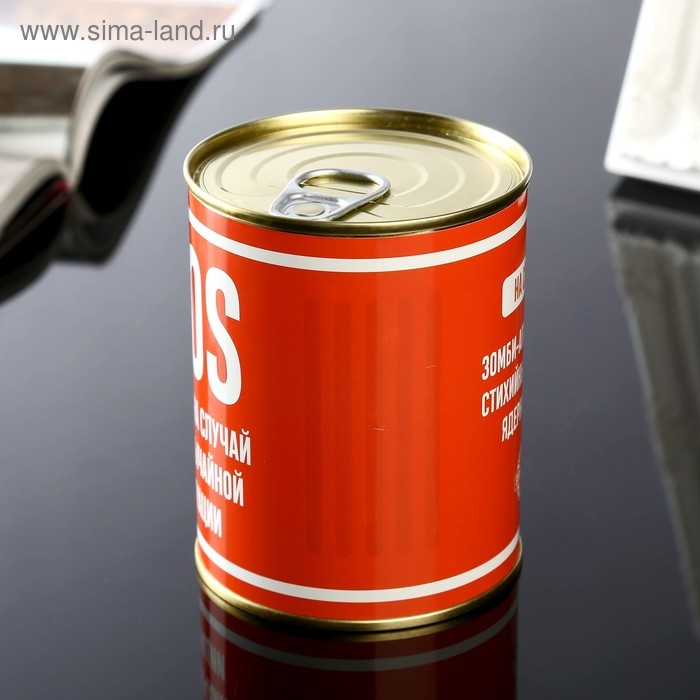 Носки в банке Носки в банке "SOS" (мужские, цвет черный)