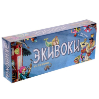 Настольно-печатная игра &laquo;Экивоки&raquo;, 3-я редакция