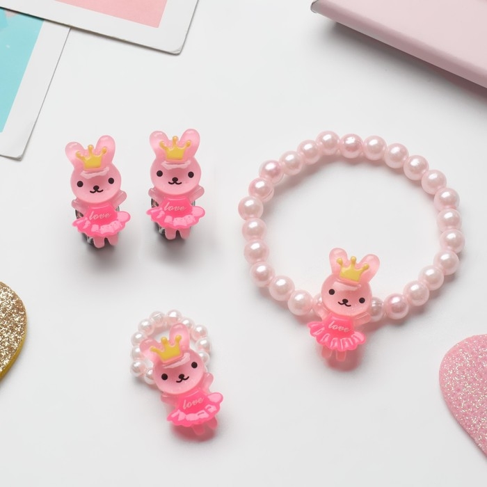 Набор детский &laquo;Выбражулька&raquo; 3 предмета: клипсы, браслет, кольцо, зайка, цвет МИКС