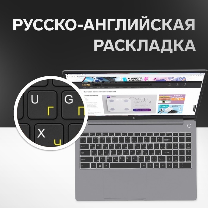 Ноутбук Chuwi CoreBook Xpro, 15.6 Ноутбук Chuwi CoreBook Xpro, 15.6", i5 10210U, 8 Гб, SSD 256 Гб, UHD 620, Win11, серый