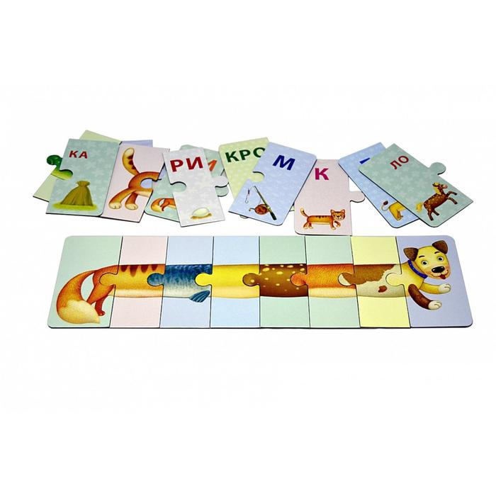 Развивающие карточки-пазлы «Зоопутаница: собираем картинки, слоги и слова», 33 карточки Развивающие карточки-пазлы «Зоопутаница: собираем картинки, слоги и слова», 33 карточки