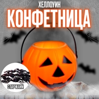 Хэллоуин. Прикол конфетница с паучками &laquo;Тыква&raquo;