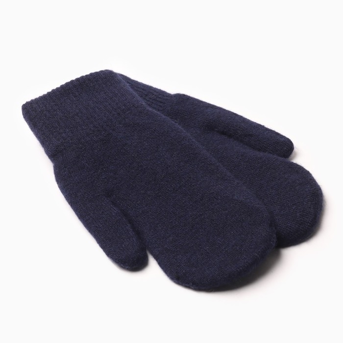 Варежки женские с мехом внутри ВЖ632-01, цвет темно-синий, р-р 7-8