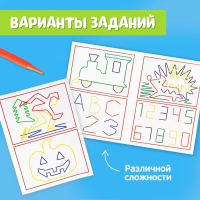 Шнуровальный планшет &laquo;Весёлые рисунки&raquo;, ручка для шнурка, основа, схемы, по методике Монтессори