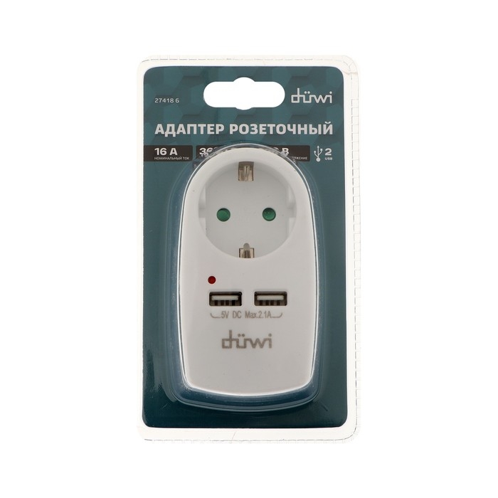 Адаптер 1 гнездо + 2 USB порта на европейскую вилку с/з 16A 230В 3680Вт IP20 белый  27418 6,