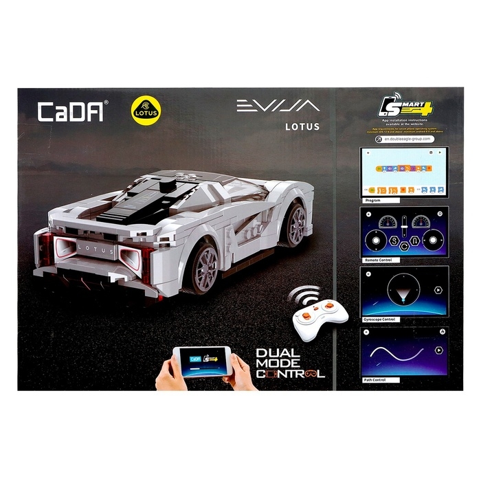 Конструктор радиоуправляемый &laquo;Спорткар&raquo;, 308 деталей