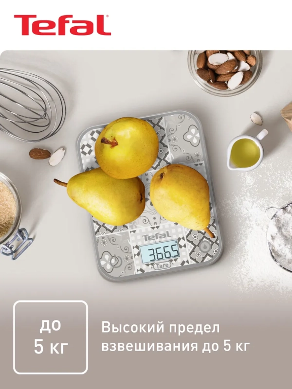 Кухонные весы Optiss BC50D6V0, 5 кг