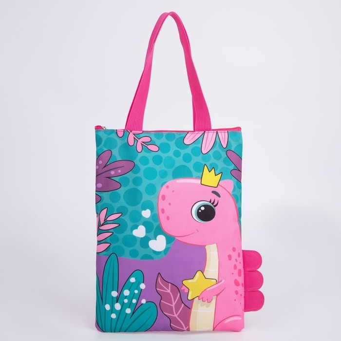 Шопер детский для девочки с допиками «Динозаврик» на молнии, 32х23см Шопер детский для девочки с допиками «Динозаврик» на молнии, 32х23см