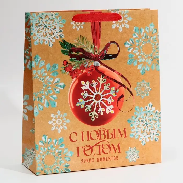 Пакет подарочный новогодний ламинированный &laquo;Венок&raquo;, M 26 х 30 х 9 см