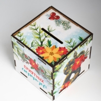 Копилка куб "Змея. Приятных сюрпризов" 10х10х10 см