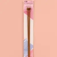 Спицы для вязания, прямые, d=4 мм, 25 см, 2 шт.