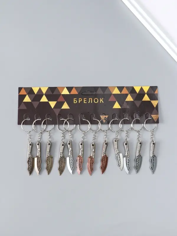 Брелок металл "Кинжал" МИКС 5,8х1,4х0,5 см