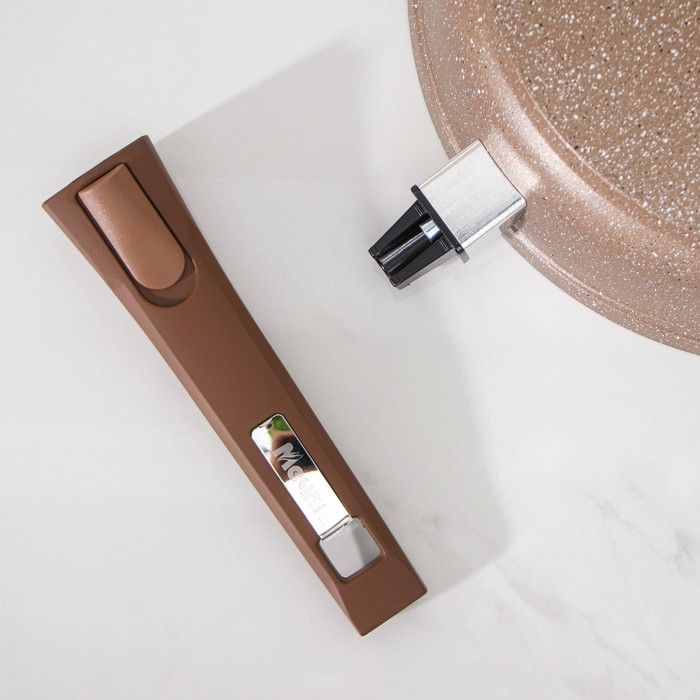 Сковорода &laquo;Гранит Brown&raquo;, d=26 см, антипригарное покрытие, съёмная ручка, цвет МИКС