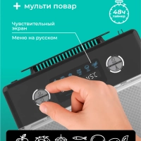 Сушилка для овощей и фруктов, дегидратор T-PFD42131 Сушилка для овощей и фруктов, дегидратор T-PFD42131