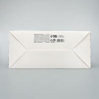 Коробка подарочная новогодняя складная &laquo;Елочка&raquo;, 22 х 30 х 10 см