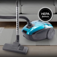 Пылесос HYV-B4990 2.5л 2220Вт