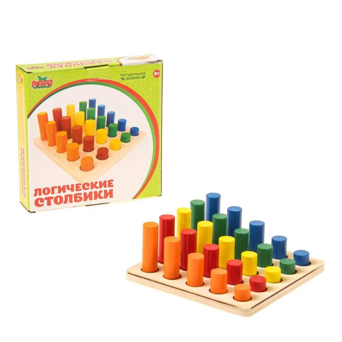 Головоломка &laquo;Столбики логические&raquo;, 25 цветных фигур