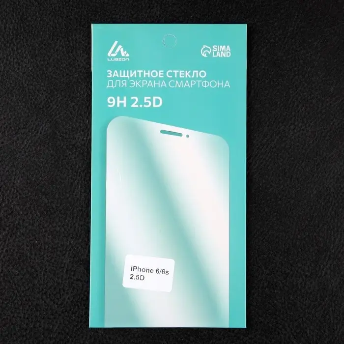 Защитное стекло 2.5D Luazon для iPhone 6/6S, полный клей