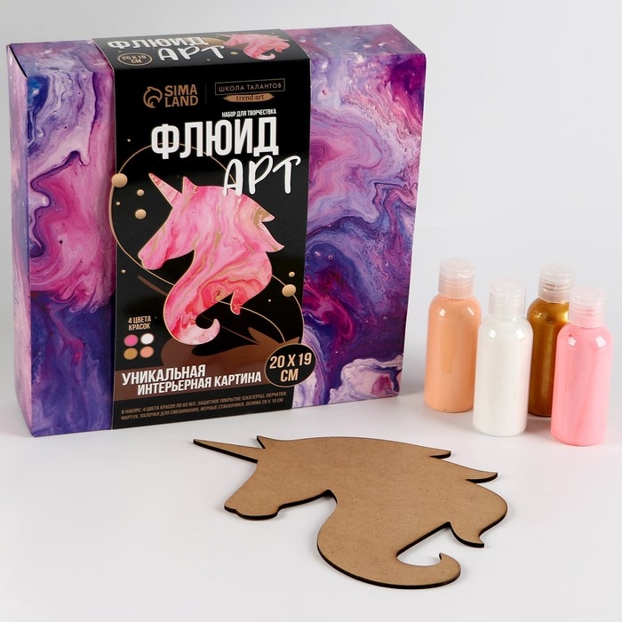 Набор для творчества. Флюид арт. Рисование акрилом &laquo;Волшебный единорог&raquo;