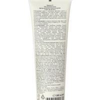 Отбеливающая маска "Floresan", против пигментных пятен и веснушек, "Белый Лен", 100 мл