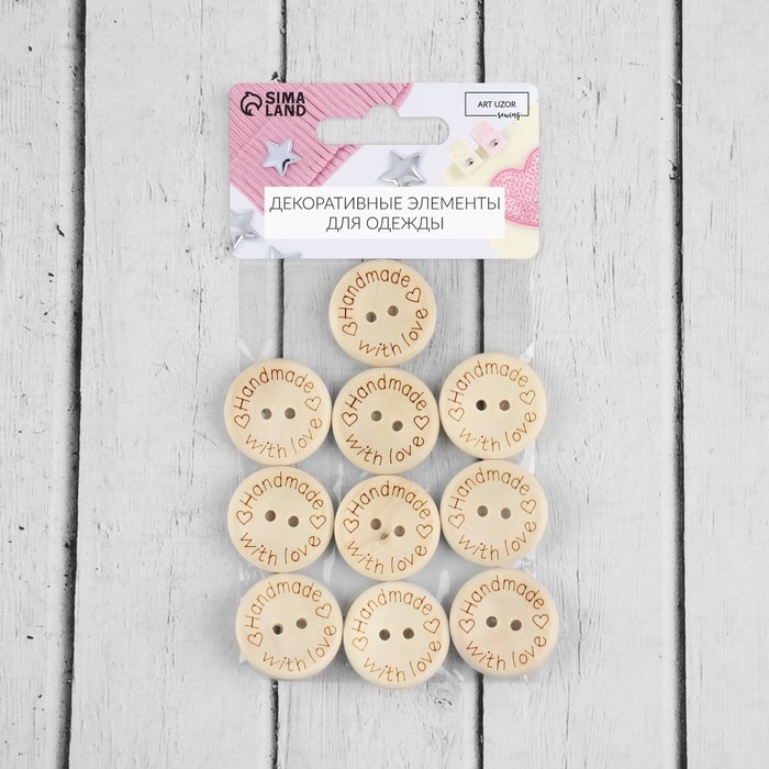 Набор нашивок из дерева &laquo;Hand made with love&raquo;, 2,5 &times; 2,5 см, 10 шт