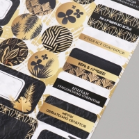 Наклейки на подарки "Чёрное золото" 21х29,7 см Наклейки на подарки "Чёрное золото" 21х29,7 см