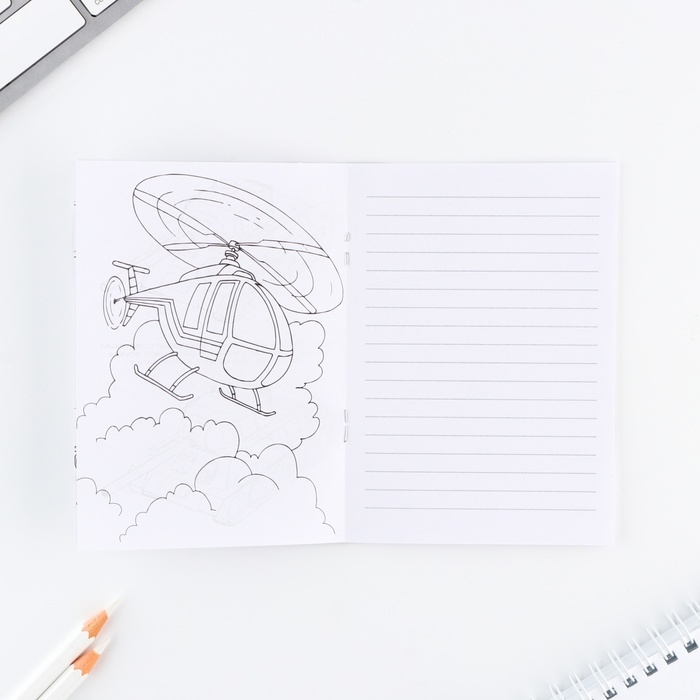 Подарочный набор блокнот А6, карандаши (2 шт.) и восковые мелки (4 шт.) «Первому во всем» Подарочный набор блокнот А6, карандаши (2 шт.) и восковые мелки (4 шт.) «Первому во всем»