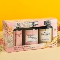 Набор чая &laquo;Ароматы весны&raquo;, вкусы: мята, груша, бергамот, 150 г (3 шт. x 50 г.)