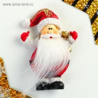 Магнит полистоун "Дедушка Мороз с длинной бородой" МИКС 9,2х5,5х1 см Магнит полистоун "Дедушка Мороз с длинной бородой" МИКС 9,2х5,5х1 см