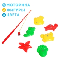 Рыбалка &laquo;Ловись рыбка&raquo;: 1 удочка, 6 рыбок, МИКС