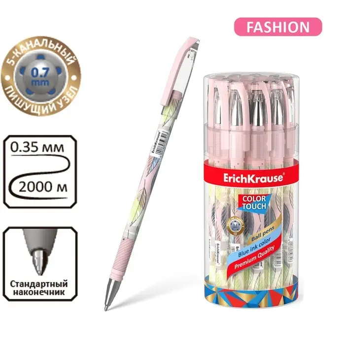 Ручка шариковая ErichKrause ColorTouch Flora, узел 0.7 мм, чернила синие, резиновый держатель, длина линии письма 2000 метров