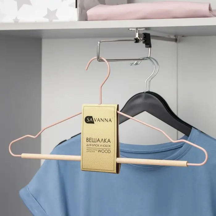Плечики для одежды SAVANNA Wood, 41,5&times;22,5&times;1 см, цвет розовый