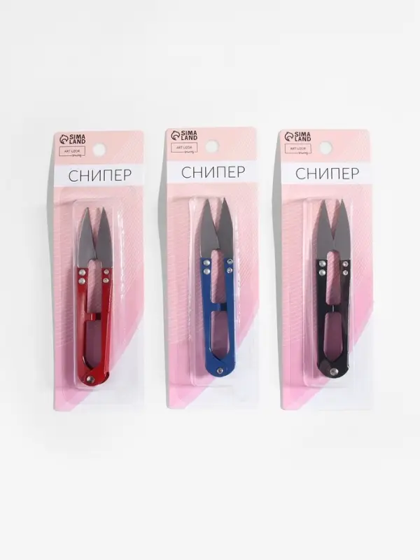 Ножницы для обрезки ниток, 10 см, МИКС