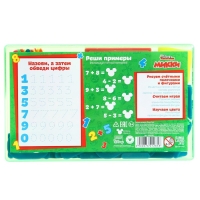 Касса цифр и счетных материалов "Учимся считать", 132 элемента, пластик, Микки Маус МИКС Касса цифр и счетных материалов "Учимся считать", 132 элемента, пластик, Микки Маус МИКС