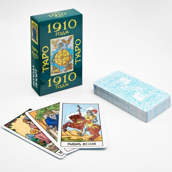 Карты таро Уэйта, карты гадальные, с инструкцией, 78 карт, 7.1 х 11.6 см Карты таро Уэйта, карты гадальные, с инструкцией, 78 карт, 7.1 х 11.6 см