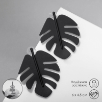 Серьги металл &laquo;Монстера &raquo; лист, цвет чёрный