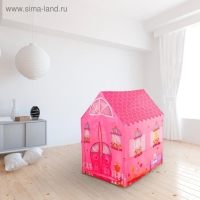 Палатка детская игровая &laquo;Загородный дом&raquo;