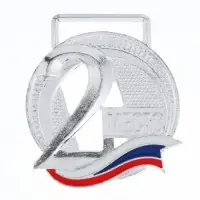 Медаль призовая серебро, d=3.5 см, 2 место, без ленты