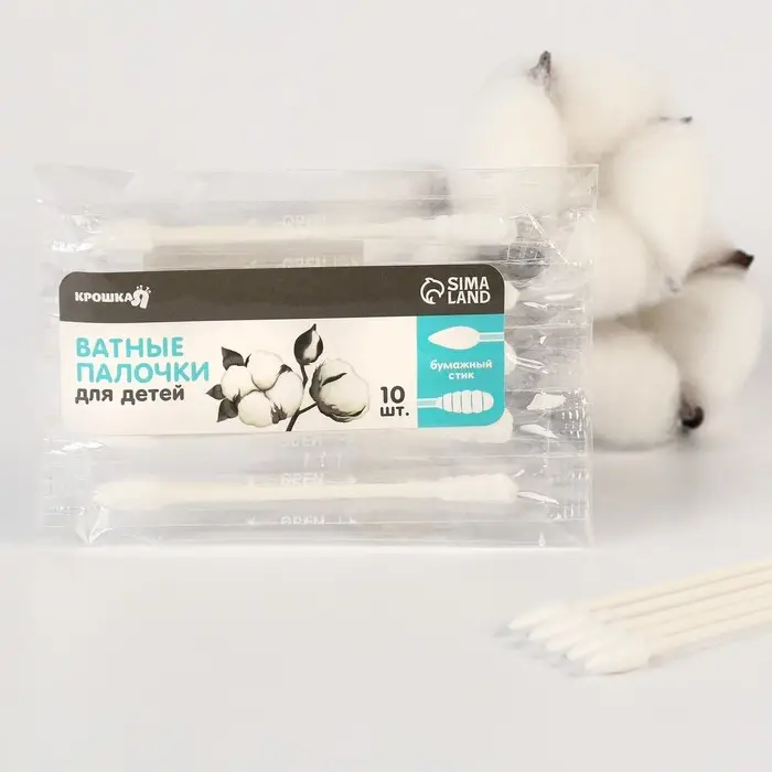 Ватные палочки 10 шт., индивидуальная упаковка, наконечник - спираль, острый, хлопок/бумага