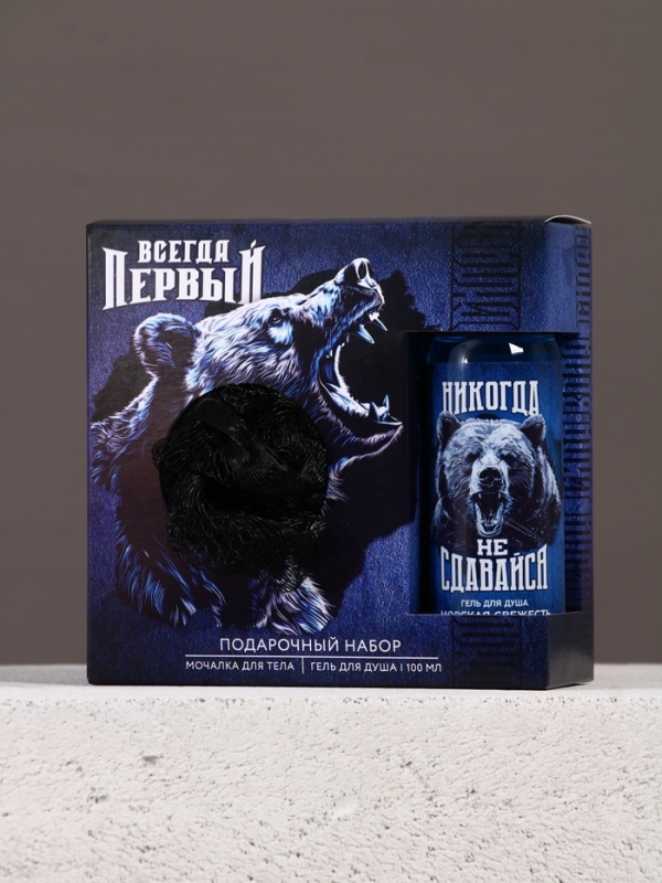 Подарочный набор ЧИСТОЕ СЧАСТЬЕ «23 февраля: Всегда первый», гель для душа и мочалка для тела, 100 мл Подарочный набор ЧИСТОЕ СЧАСТЬЕ «23 февраля: Всегда первый», гель для душа и мочалка для тела, 100 мл