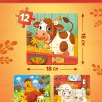 Магнитные пазлы "На ферме"