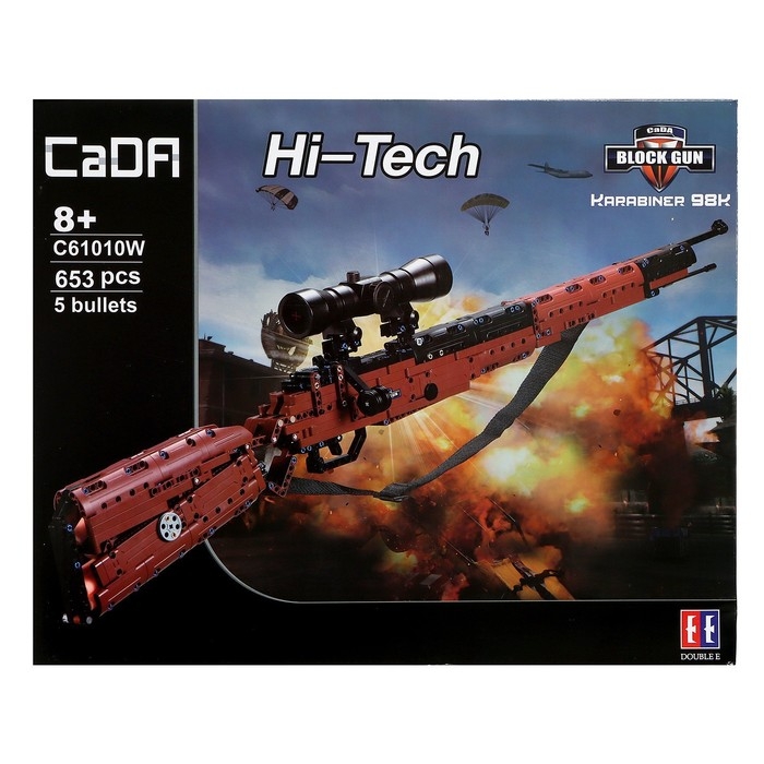 Конструктор техно &laquo;Винтовка с прицелом&raquo;, стреляет, 6 пуль в комплекте, 653 детали