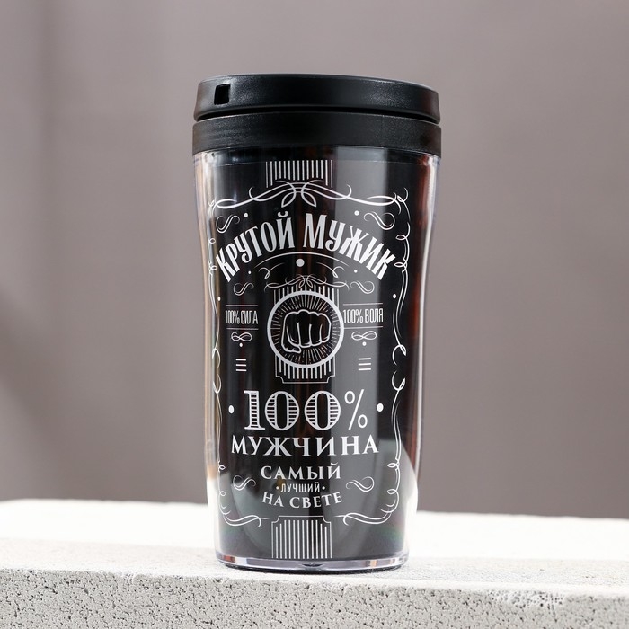 Новогодний подарочный набор косметики &laquo;Крутой мужик&raquo;, гель для душа во флаконе виски 250 мл и термостакан 250 мл, Новый Год