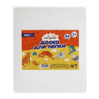 Набор первоклассника 40 предметов Calligrata &laquo;Дети&raquo;, в папке, МИКС