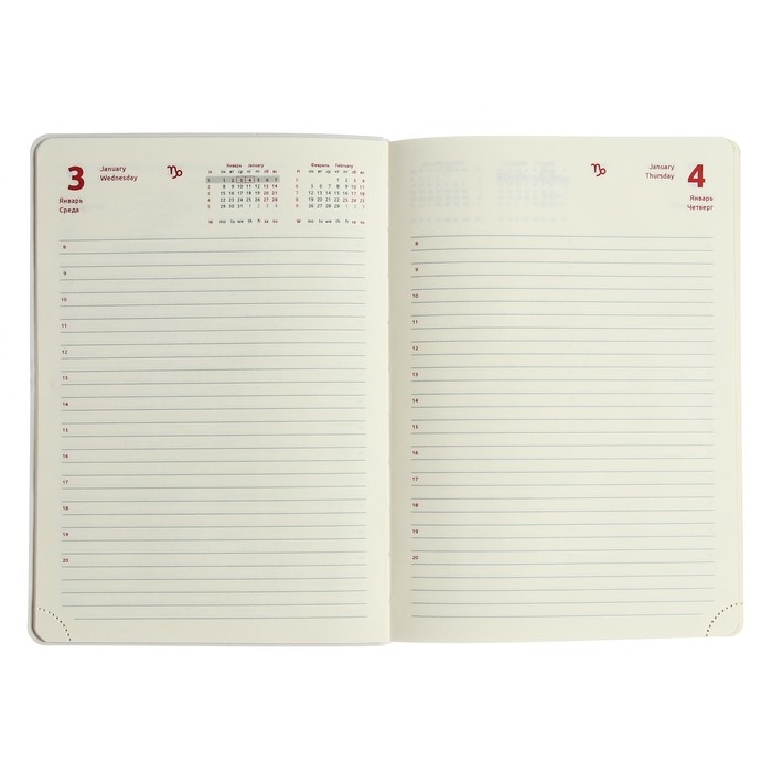 Ежедневник датированный 2024 A5 176 листов, deVENTE.Nobile, мягкая обложка из искусственной кожи, ляссе, кремовый блок 70 г/м2, чёрный Ежедневник датированный 2024 A5 176 листов, deVENTE.Nobile, мягкая обложка из искусственной кожи, ляссе, кремовый блок 70 г/м2, чёрный