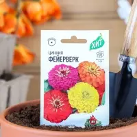 Семена цветов Цинния "Фейерверк", ц/п,  смесь, О, 0,3 г  серия ХИТ х3
