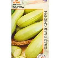 Семена Кабачок "Белуха" 6 шт